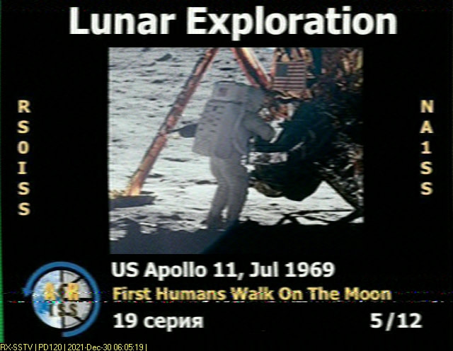 Lunar Exploration ISS - 1
