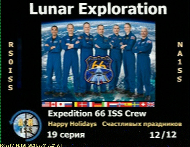 Lunar Exploration ISS - 2